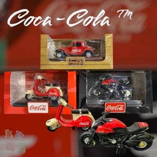 有家百貨⭐現貨 Coca-Cola ™ 經典 復古車 型收藏車 (三種款式) 可口可樂 復古車 模型車