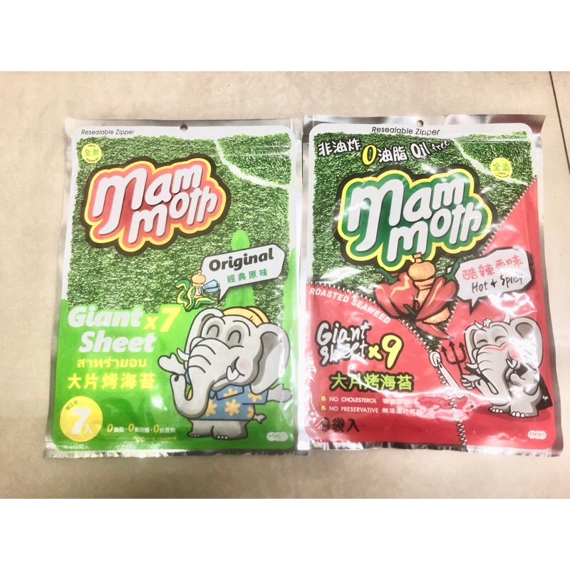 泰國 MM象 泰式烤海苔 全素 大片烤海苔