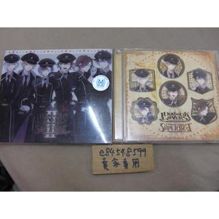 【CD中古現貨】「DIABOLIK LOVERS Bloody Songs SUPER BEST II」 逆卷家ver