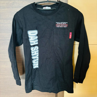 DAH SHYUN 二手童裝黑色長袖上衣 兒童服飾