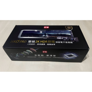 (PX大通）電子雙鏡頭行車紀錄器(HR15 PRO)下單前可先詢問後詳情（價格無幫忙安裝，需自行安裝或請車行安裝在下單）