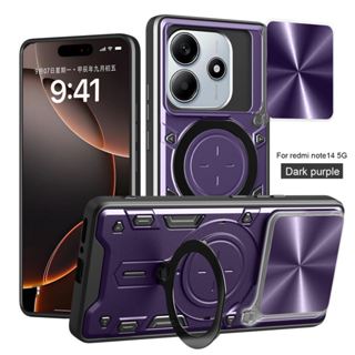 紅米 Redmi Note 14 13 12 pro+ 5G 支架手機殼 鏡頭滑蓋 指環扣 防窺鋼化膜 鏡頭保護貼 4G