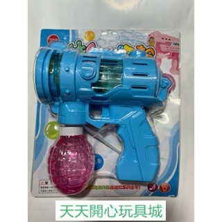 電動發光 自動 泡泡槍(特價)→吹泡泡聲光五孔泡泡機 臺灣現貨~當天出貨
