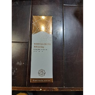 佐登妮絲- 鉑金無痕煥白雙導精華50ML