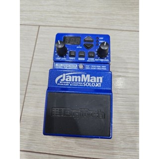 Digitech Jamman Solo XT JMSXTV-04 Looper 電吉他 效果器