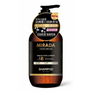 全新 MIRADA 貝拉 Bella No.18英國梨與小蒼蘭香氛豐盈洗髮露 500ml