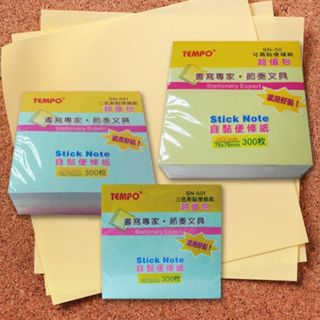 Tempo 節奏 自黏便條貼／三色彩貼便條紙(超值包76x76mm／76x51mm)1入【小三美日】DS024907x