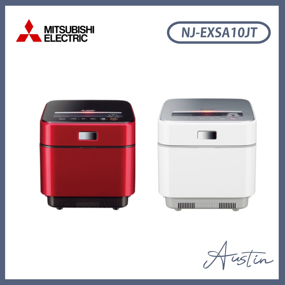 【外箱不良】［MITSUBISHI 三菱］6人份 蒸氣回收IH電子鍋 NJ-EXSA10JT