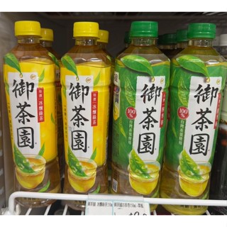 御茶園 冰釀綠茶 四季春550ml
