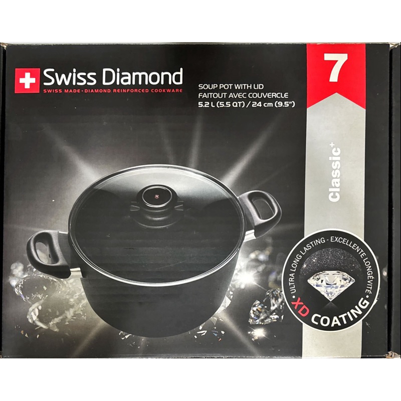 全新 Swiss Diamond 瑞士 鑽石湯鍋  24cm 5.2L 鑽石鍋 湯鍋 廚房 必備 鍋子 鍋具 廚具