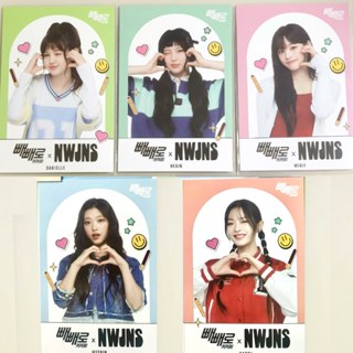 官方正版 NEWJEANS 樂天pepero明信片 newjeans pepero明信片 newjeans小卡 鯨小卡