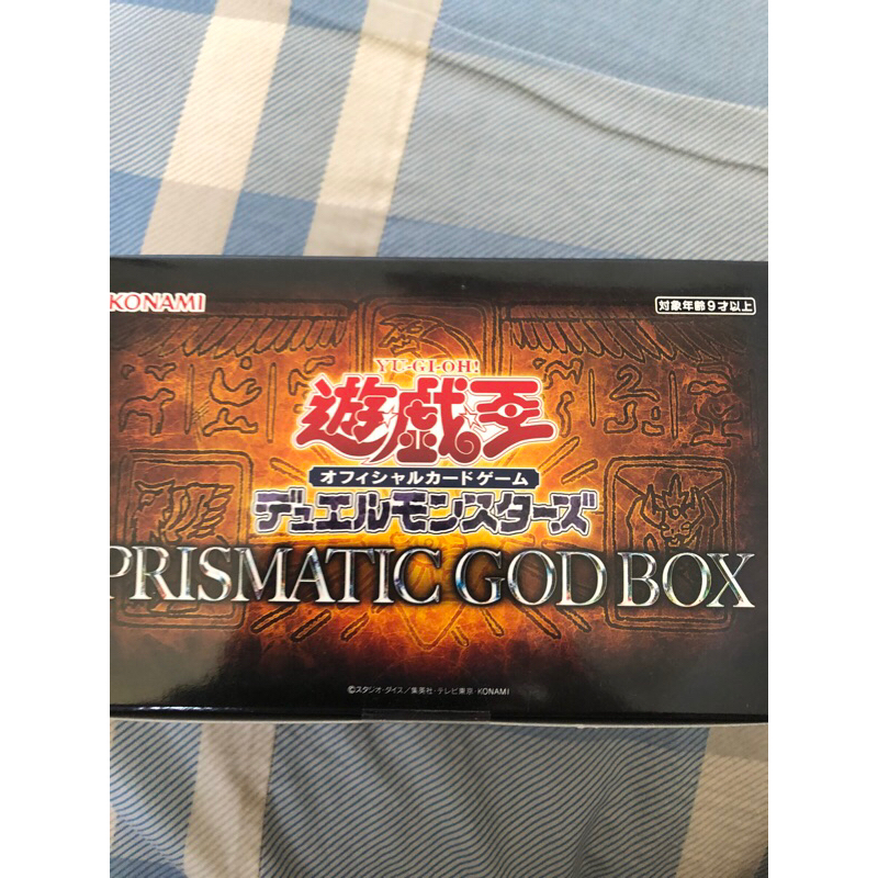 遊戲王 PGB1 三幻神禮盒   三神自選盒