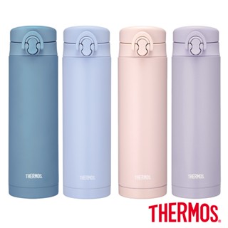 【THERMOS膳魔師】不鏽鋼彈蓋真空保溫瓶500ml(JNF-502)【不可拆卸】