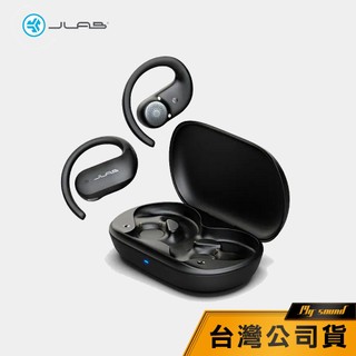 【JLab】JBuds OPEN SPORT 運動藍牙耳機 IP55 耳掛式 運動耳機 開放式