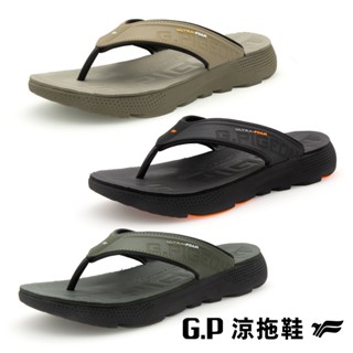 G.P涼拖鞋 男款 【WeWALK】漂浮夾腳拖 G2266M G5666M 官方直營 官方現貨