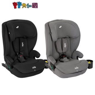 JOIE 奇哥 i-Irvana™ 2-12歲成長型汽座 灰/黑 加厚泡棉座墊 原廠公司貨 寶寶共和國