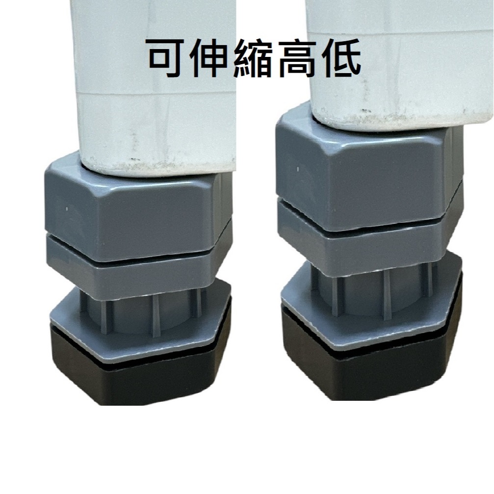 增高墊 可調家具洗衣機增高墊 家具墊 防滑腳墊.洗衣機防震墊.洗衣機增高墊.冰箱防震墊.防滑墊.洗衣機墊