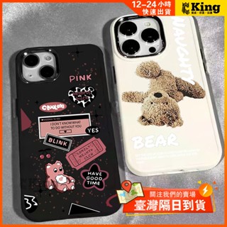 iPhone手機電鍍殼 櫻桃小熊 16promax iPhone 15pro 12 13 14 11 8plus 7pl