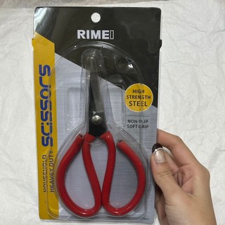 [沐沐屋] 日美 RIMEI 軟握柄家用剪刀 大剪刀-