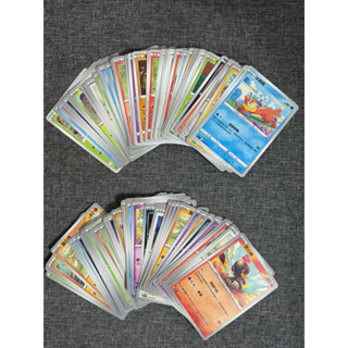 寶可夢「正版」50張35元 中文 Pokemon 卡牌 隨機出貨不挑款 獎勵 獎品 禮物 活動 二手