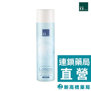 Momus 舒敏保濕液 120ml【新高橋藥局】