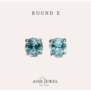 [安珠] 風信子 藍色 圓形 5.5mm耳環 經典系列 Round E寶石銀飾 AND JEWEL