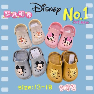 上新款🚛現貨🩶迪士尼disney 小童 米奇 米妮 小熊維尼 奇奇蒂蒂 布希鞋 洞洞鞋 防水拖鞋 洞洞鞋