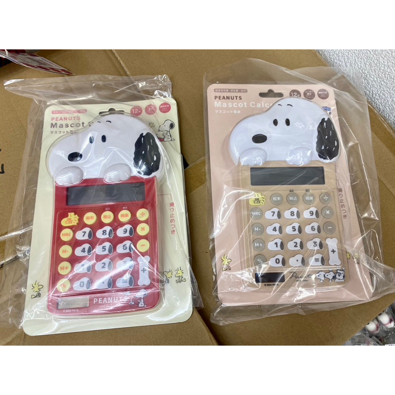 現貨 日本 史努比 Snoopy 立體 大臉 造型計算機 太陽能/電池 兩用