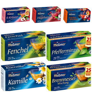 德國Meßmer tee messmer tee花草茶茶包25入裝
