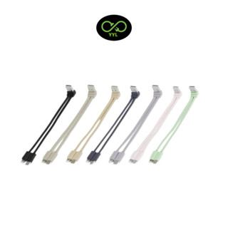 【yyl】可拆式自帶線 多合一行動電源自帶線 多色可選 type-c lightning 雙線頭 行充充電線