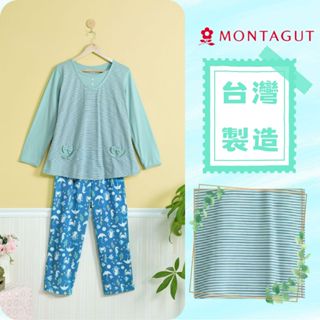 【MONTAGUT夢特嬌】 27527 臺灣製 童趣海洋風造型長袖居家服 長袖套裝 長袖褲裝/長袖睡衣