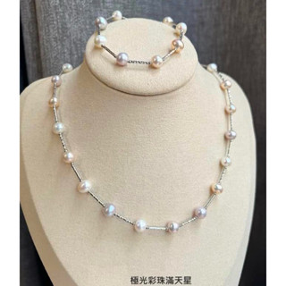 全新 公司貨 黎晶珠寶 KARAT 極光珍珠項鍊 天然珍珠項鍊
