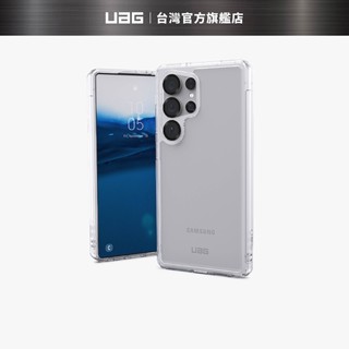 【UAG】Galaxy S25系列 耐衝擊全透保護殼-極透明 (美國軍規 手機殼 防摔殼)