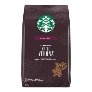 【Uwant小舖】Starbucks 星巴克佛羅娜綜合咖啡豆1.13公斤 (849元/包) =現貨限量中=