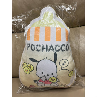 🍀現貨 三麗鷗 正版授權 帕恰狗 奶瓶造型抱枕 靠枕