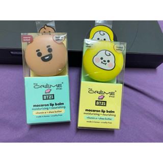 The Crème shop x BT21 聯名 馬卡龍護唇膏