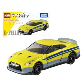 (TOMICA)汽車世界 多美小汽車 新幹線變形機器人 NISSAN GT-R (黃博士) (酷比樂)