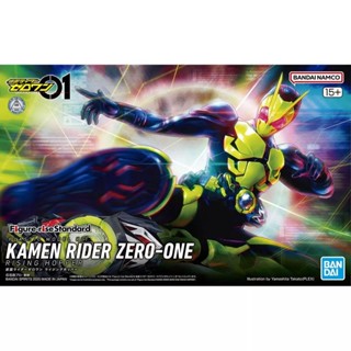 <組裝模型> BANDAI Figure-rise Standard 假面騎士ZERO-ONE 躍昇蝗蟲形態 全新現貨