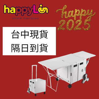 臺中現貨{免運}/雙邊延長最低價/折疊購物車疊手推車/折疊收納、買菜藍/升級雙軸萬向輪/家庭買菜車/折疊車
