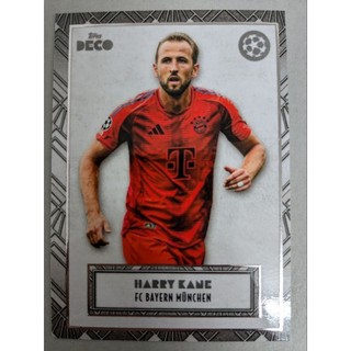 Harry Kane 球員卡