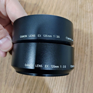 **日光銀鹽** Canon EX 125mm F3.5 原廠金屬遮光罩 (72mm濾鏡口徑都能通用)