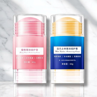 手足修護膏 護手霜 足霜 凍裂修護霜 足跟修護 皺裂修護膏 瑩潤倍護膏 蜜桃 凡士林修護膏 護足霜 凡士林保濕霜