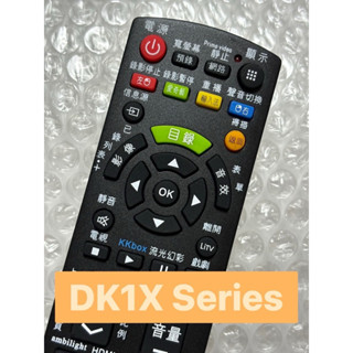 電視萬用遙控適用夏普DK1X系列4T-C42DK1X、4T-C50DK1X、4T-C60DK1X、4T-C70DK1X