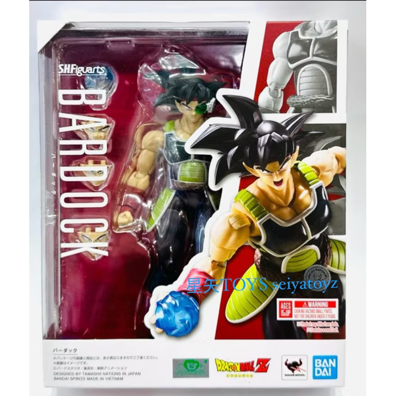 星矢TOY 板橋實體店面 BANDAI 萬代 正版 快速出貨 S.H.Figuarts SHF 七龍珠 巴達克