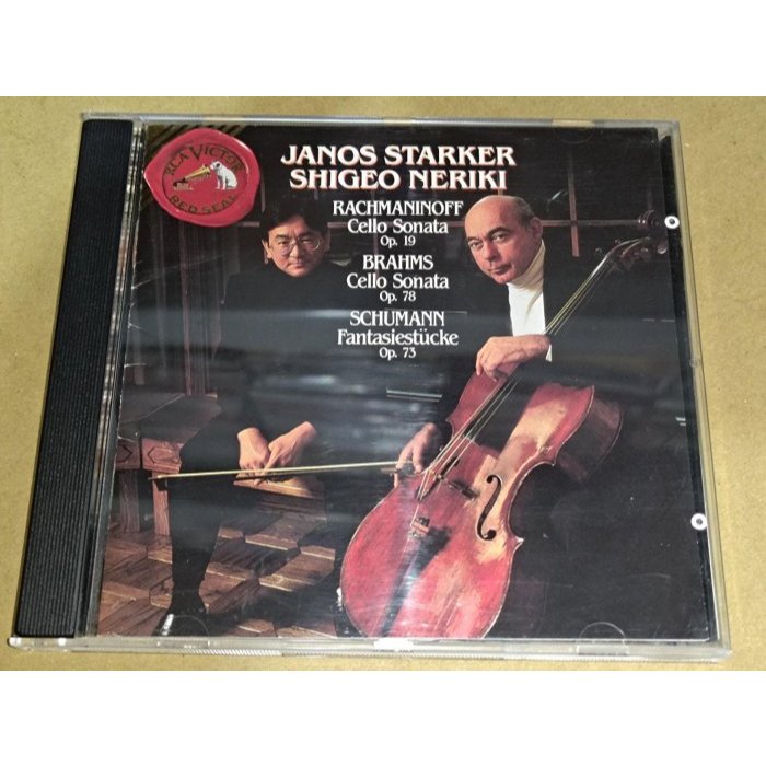 Starker 史塔克 練木繁夫 Rachmaninoff Brahms Schumann RCA 美版 無IFPI