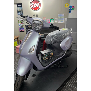 ［千弘機車行］SYM三陽機車Fiddie 115LT七期