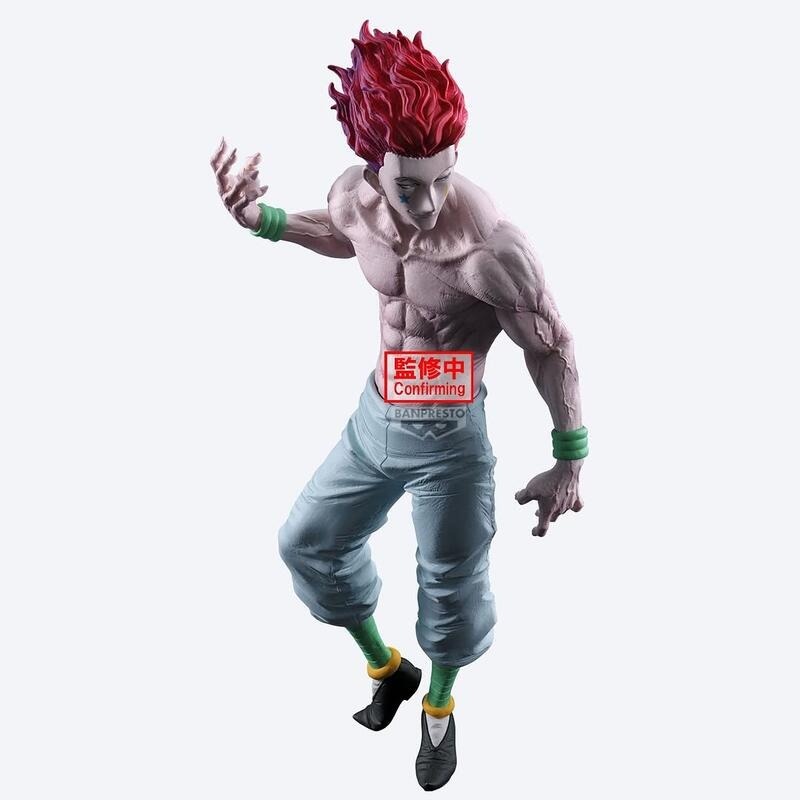 預約 6月 代理 景品 HUNTER×HUNTER 獵人 Grandista 西索