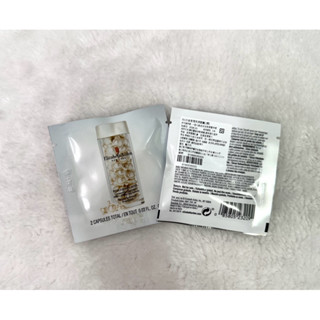 伊麗莎白雅頓 HA白金澎潤保濕膠囊 2顆