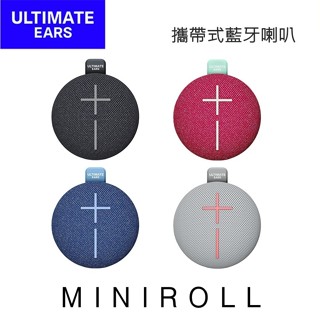 美國 Ultimate Ears ( UE ) MINIROLL 攜帶式藍芽喇叭 (官方授權經銷店)