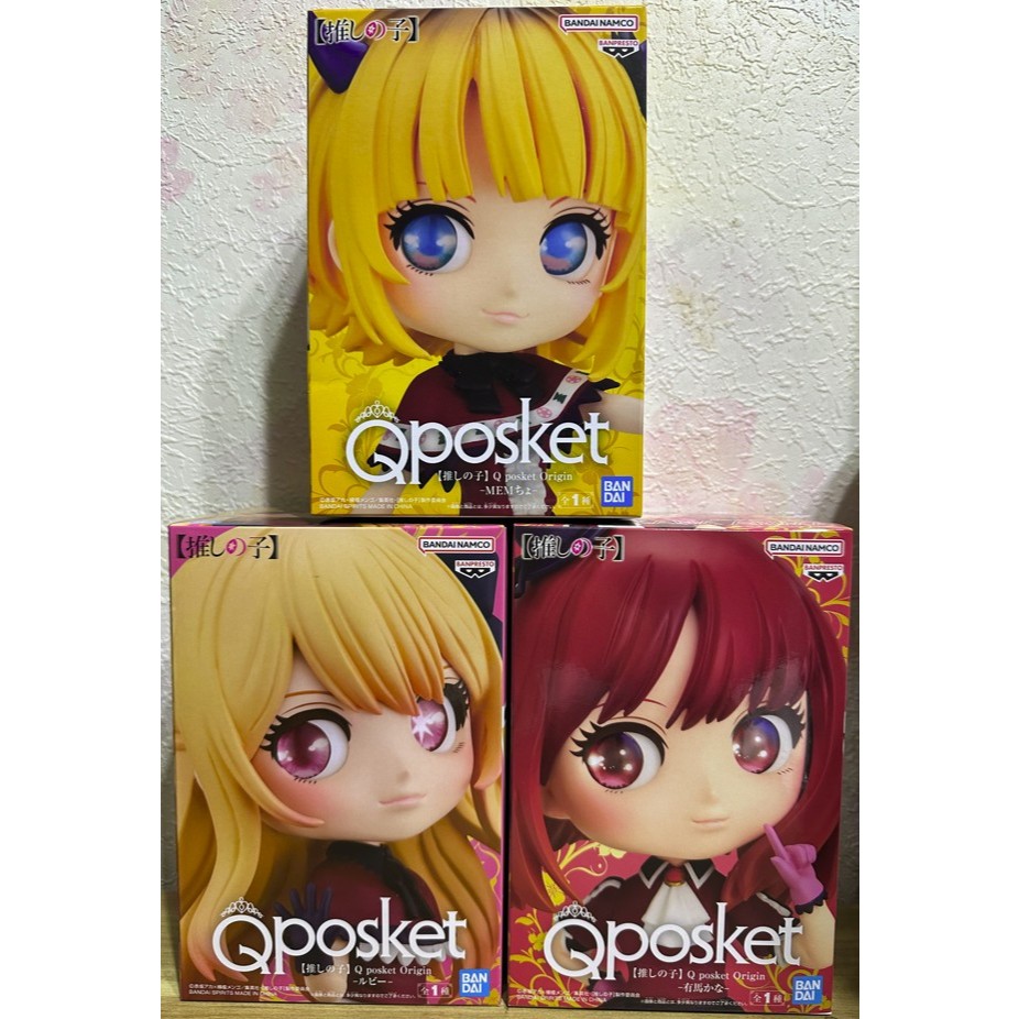 FGS> 正版 日版 Qposket 我推的孩子 星野露比 星野瑠美衣 有馬佳奈 MEM B小町 美女 公仔